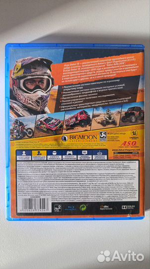 Dakar 18 Ps4