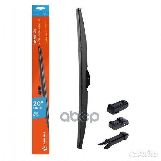 Щетка стеклоочистителя 510 мм (20