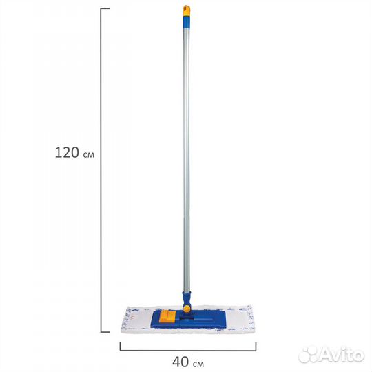 Швабра с флаундером 40 см, черенок 120 см