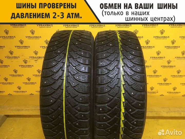 Nokian Tyres Hakkapeliitta 4 195/60 R15 88
