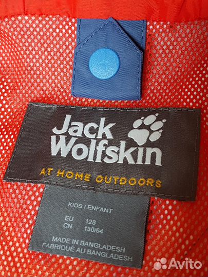 Ветровка jack wolfskin р-р 134