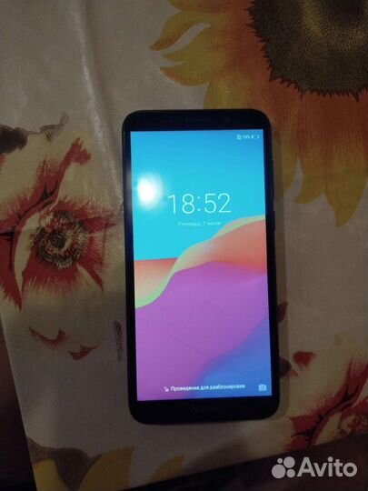 Мобильные телефоны бу honor 7A