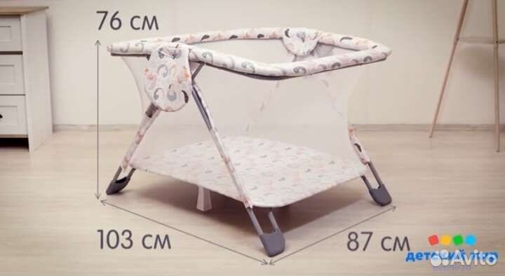 Манеж babyton