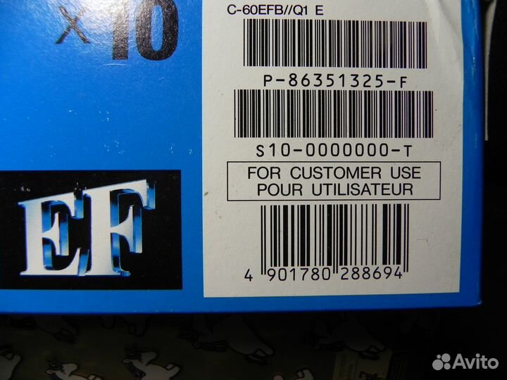 Продам аудио кассеты