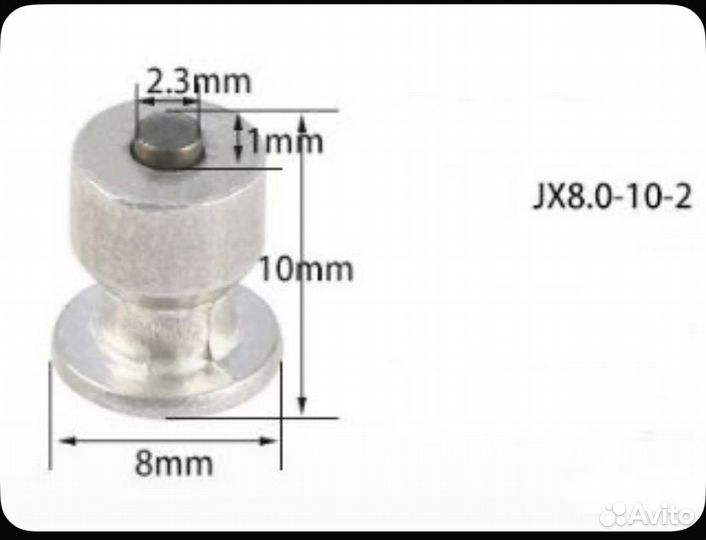 Шипы зимние ремонтные 8-10-2 100 штук