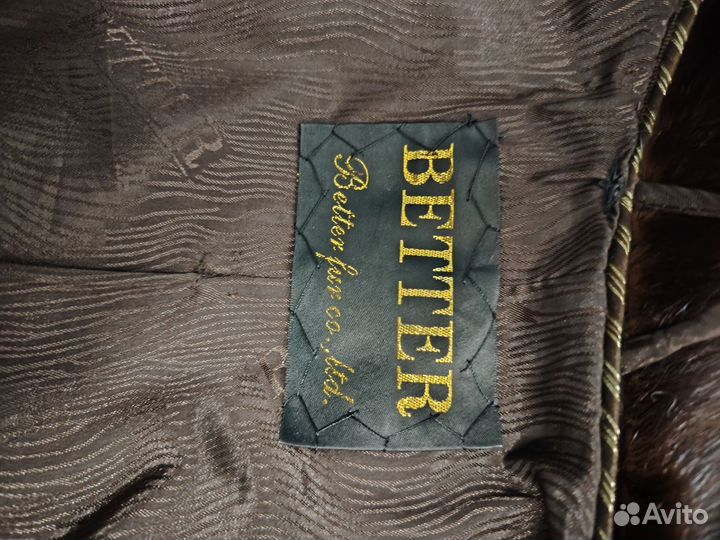 Шуба норковая 46 с капюшоном