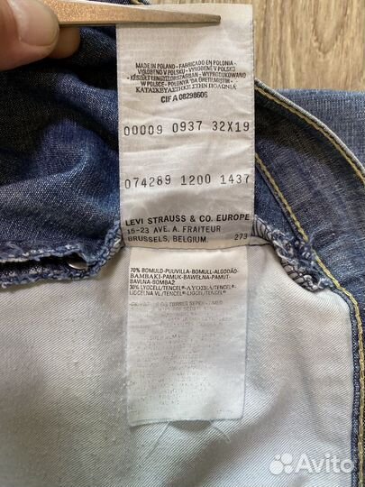 Мужские шорты,бермуды,бриджи Levis,оригинал