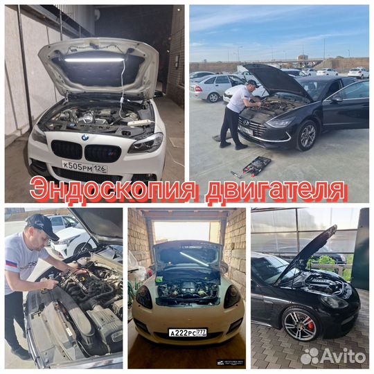 Автоподбор Проверка легковых и грузовых авто