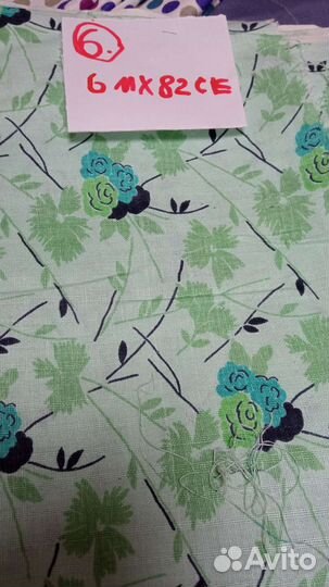 Ткань, хлопок, бязь, лен, шёлк, ситец. Ткань СССР