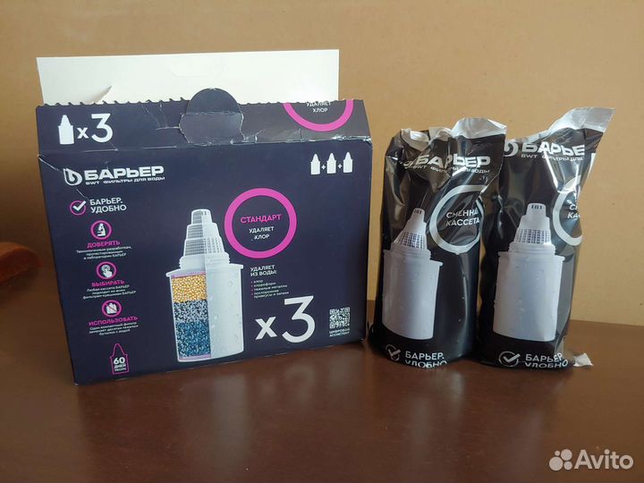 Картридж барьер, сменная кассета барьер, фильтр