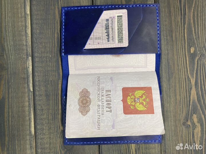 Обложка для паспорта из натуральной кожи