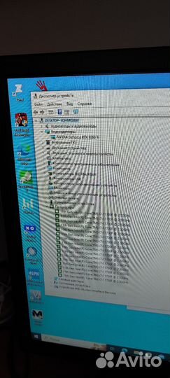 Продам комп полностью