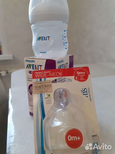 Бутылочка для кормления