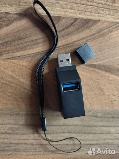 USB хаб