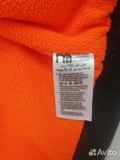 Куртка демисезон, на флисочке 134-140