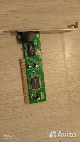 Сетевая карта