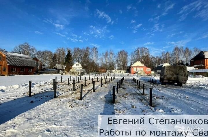 Установка Винтовых сваи