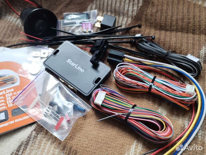 Автосигнализация с автозапуском Starline S66 S96
