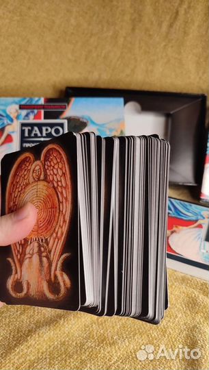 Таро пространства вариантов. Зеланд