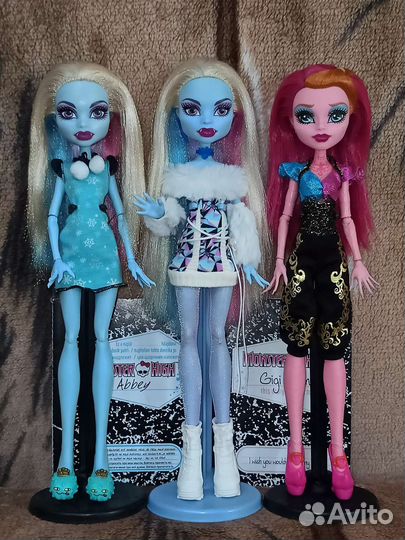 Monster High