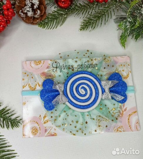 Повязка на голову конфетка