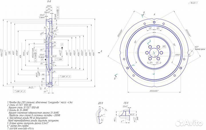 Вал для самоделки. Имитатор коленвала ваз классика