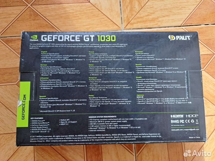 Видеокарта gt 1030