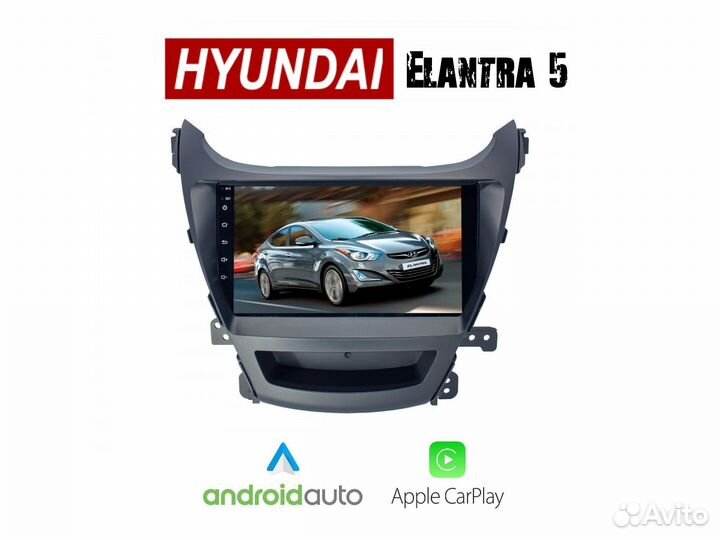 Topway Hyundai Elantra 5 rest LTE CarPlay 2/32gb