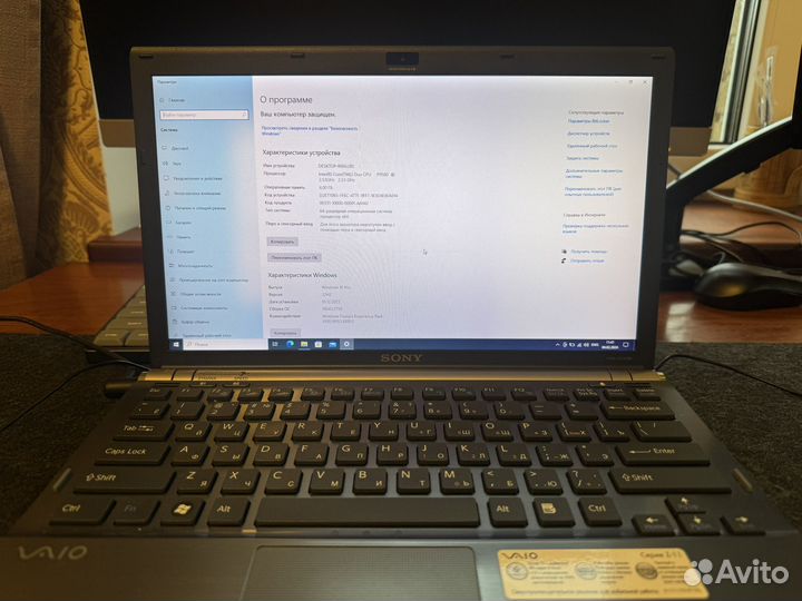 Sony PCG-6X5P