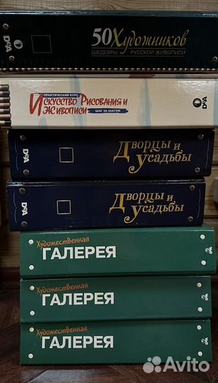 Журналы Deagostini