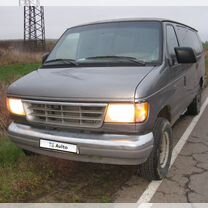 Ford Econoline 5.8 AT, 1994, 123 456 км, с пробегом, цена 350 000 руб.