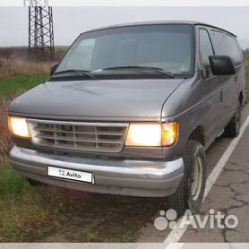 Ford econoline best sale for sale craigslist