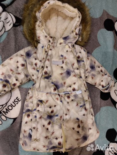 Комбинезон-трансформер Lapland