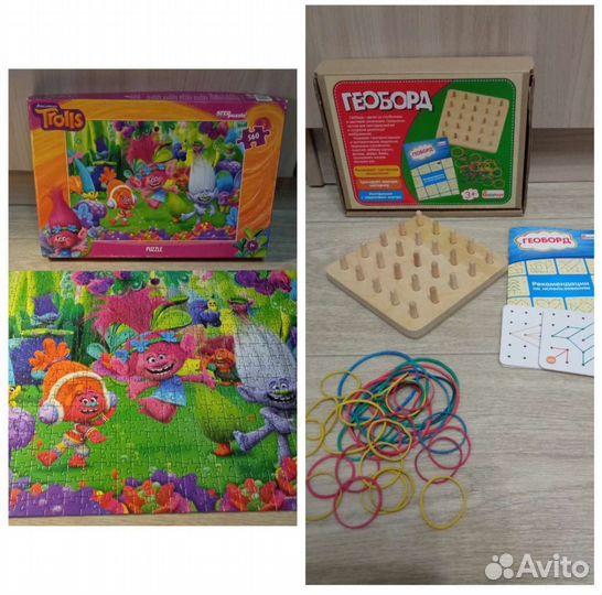 Детские игрушки пакетом
