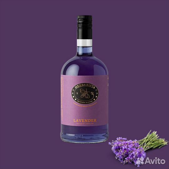 HerBarista / гербариста (Лаванда)