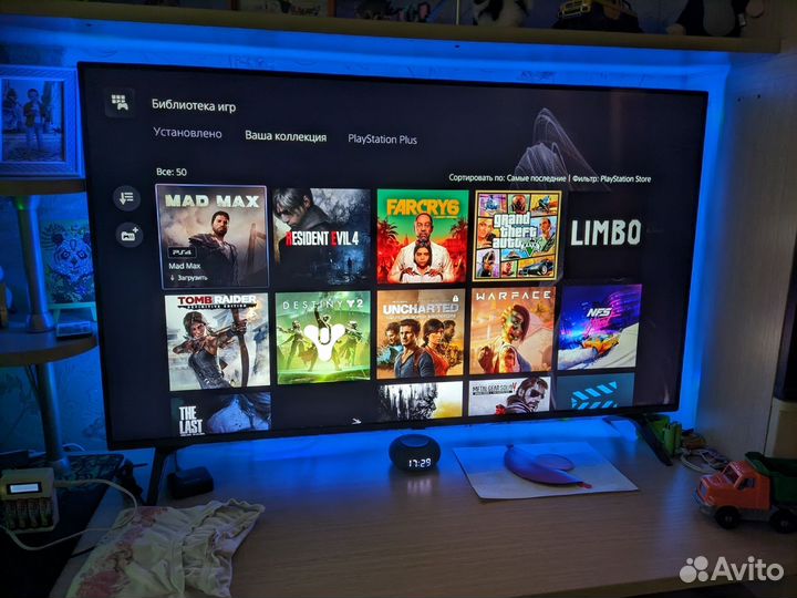 PlayStation 5 digital edition