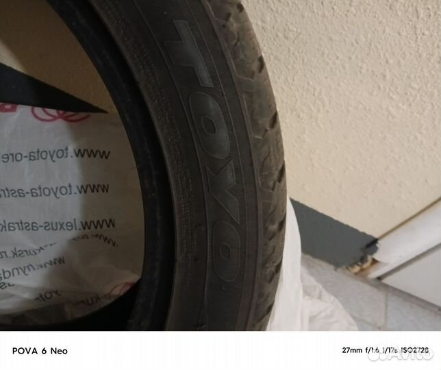 Toyo Observe GSi-6 HP 225/50 R17