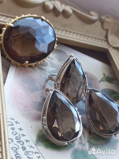 Дымчатый кварц 925