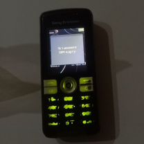 Sony Ericsson K510i