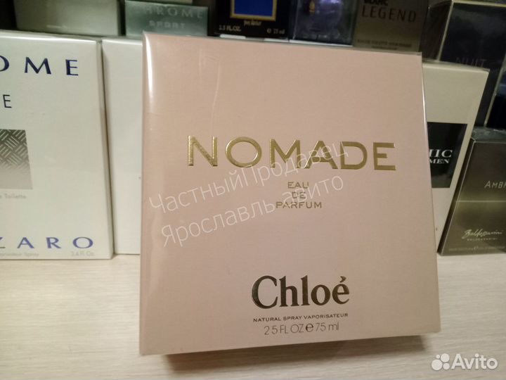 Chloe nomade eau de parfum 75ml lot*00013