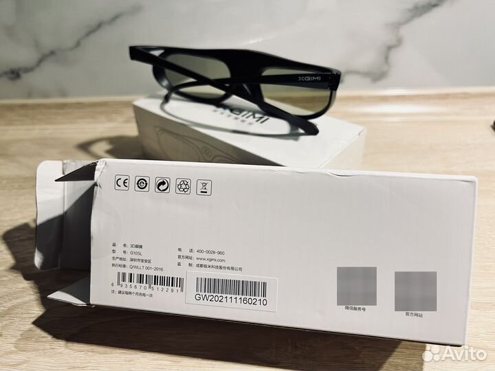 Очки xgimi для 3D-проектора оригинал