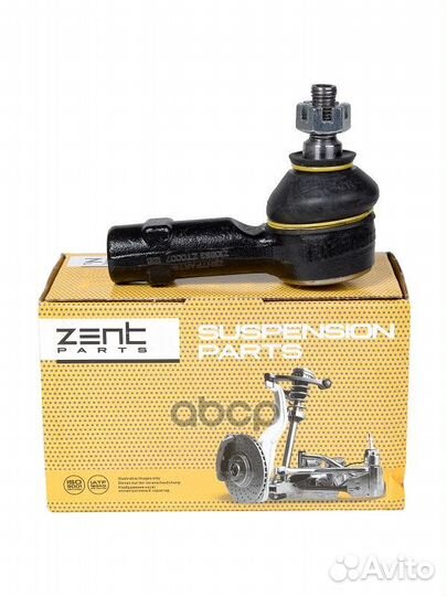 Z10836 наконечник рулевой левый Audi 100 90-94