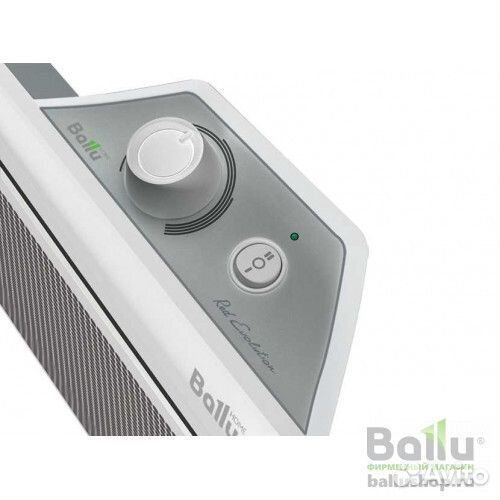 Конвектор Инфракрасный