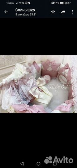 Конверт на выписку для девочки зима