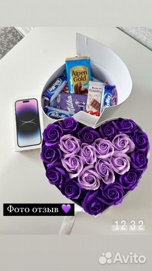 Сладкий подарок девушке