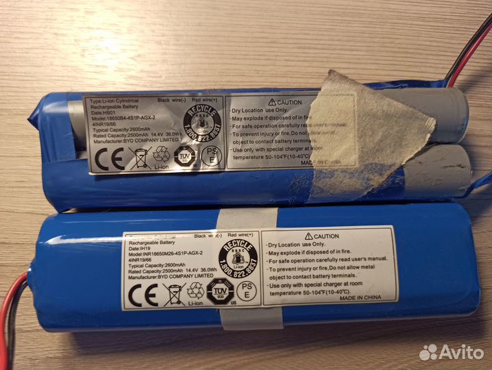 Аккумуляторы Li-ion 18650 4s