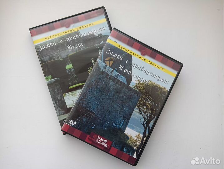 Dvd диски фильмы мультфильмы песни