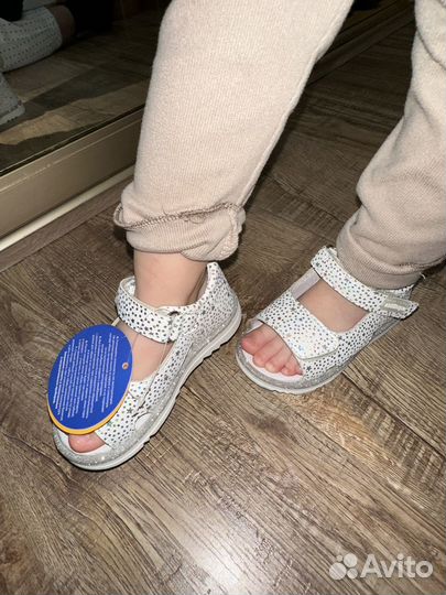 Сандали для девочки