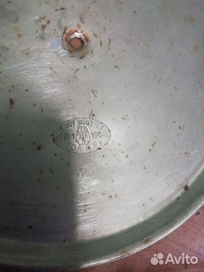 Настольная 