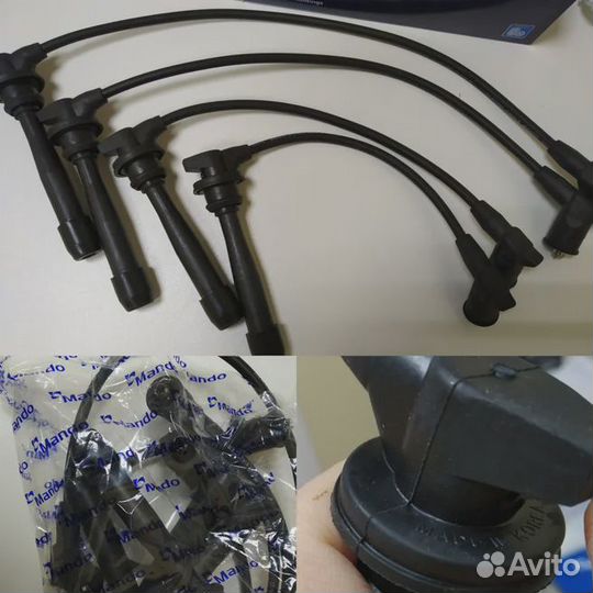 Провода высоковольтные Mando ewth00011H